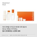 아모레3 이미지