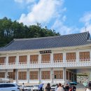 영동국악체험촌_우리소리관_공연장 이미지