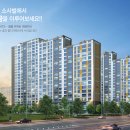 뜨레휴 이곡마을7단지 이미지