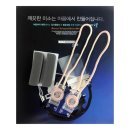 (주)케어메이트 이미지