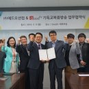 애드오션컴