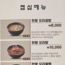 국제오리 이미지