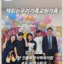 서유미라클 이미지
