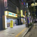 신병천순대감자탕