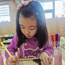 20251126 고흐의 별이빛나는밤에 + 영어 이미지