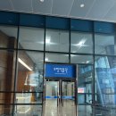 [충남 보령] 당일치기 여행_문화의전당 + 대천해수욕장