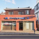 막창전문 이미지