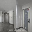 부흥공원마트 네이버블로그