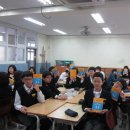 개포중학교 이미지