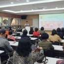 동부(창원시)건강생활지원센터 이미지