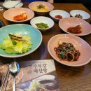 친정에밥상 | 미사역 찐 맛집 후기 모음! - 건강밥상심마니 하남점