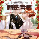 스피드원고
