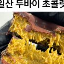 카페585 이미지
