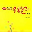 다모아뮤직 이미지