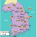 고려왕조 10대중요사실 [高麗王朝 10大重要史實] 이미지