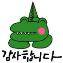 업투 의왕내손점 이미지