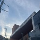 마포프레스티지자이 104동 109동 사이 어린이집 앞 어린이놀이터2 | 52. 마포그랑자이 임장기