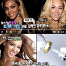 뷰티에이드