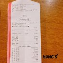 메가커피 민락점 이미지