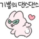 도봉-도봉-서울도봉-2550 이미지