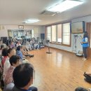 광령2리경로당 이미지