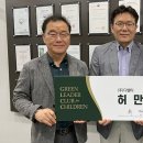 (주)디엠티 이미지