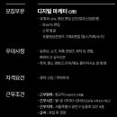 와이더블유(주) 이미지