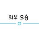 놀자노래연습장 이미지