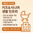 구로-구로-구로-1076 이미지