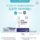 풀잎한의원 이미지