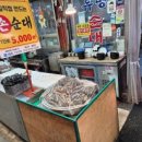 유명순대국 - 광명시 오리로964번길 23 | 유명순대국