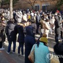 이마트24 대구감삼점 이미지