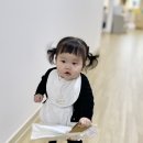 애기야