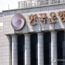 신호종합인쇄