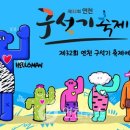 부흥문화사 이미지