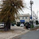 만경우체국 이미지