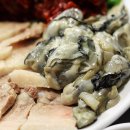 굴따러가세 이미지