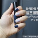 온탑네일 이미지