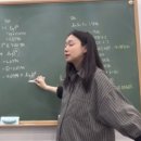 이슬기수학학원