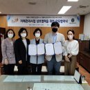 강릉시치매안심센터 이미지