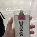 서울 밥 맛있는 웨딩홀 합정 웨딩시그니처 베뉴 투어 후기, 계약 안한 이유는?