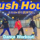 Rush Hour (러쉬아워) - 크러쉬 ft.제이홉(BTS) 이미지