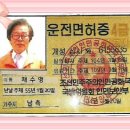 통천 이미지