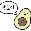 송내역.영화의거리 이미지