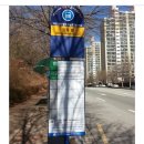 일곡한방병원 이미지