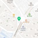해냄 행정사 사무소 이미지