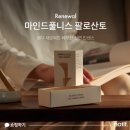 타임0419