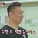 썬아카데미학원