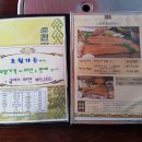 초원가든 이미지