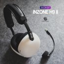 굿사운드(GOOD SOUND) | 소니 인존 H9 II 플래그십 무선 게이밍 헤드셋 프로가 설계한 사운드 그리고 강력한 노이즈 캔슬링